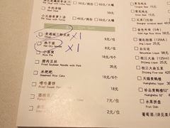 菜单-莲餐厅·湖北菜·藕汤是头牌(愚园路店)