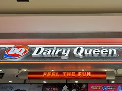 -DQ·蛋糕·冰淇淋(合生汇店)