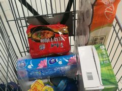 -沃尔玛超市(武侯店)