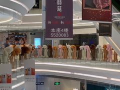 -银泰百货(厦门国贸中心店)