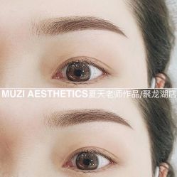 点击看大图 -木子美学