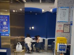 -兰湘子·湘菜小炒(崂山丽达店)