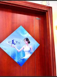 -太原丽都医疗美容医院