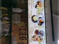 -陈氏冰粉(龙山中学店)