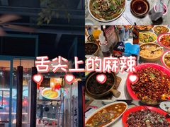 -常和州·夜宵大排档(常州单店)