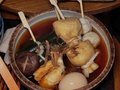 -RMK Shochu Bar(三诺店)