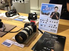 -Sony Store 索尼(上海淮海中路店)