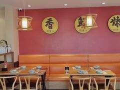 -肘子酥·天津菜·特色捞面(德云社店)
