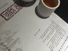 -糖朝(尖沙咀店)