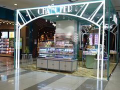 -吾悦广场(天津和平店)