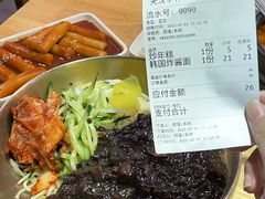 -苏梦江南·淮扬菜(夫子庙店)