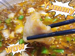 青椒乌鱼片-锦庐道地川菜(来福士店)