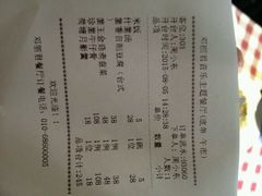 android_upload_pic-邓丽君音乐主题餐厅