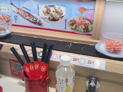 -三禾寿司(君尚店)