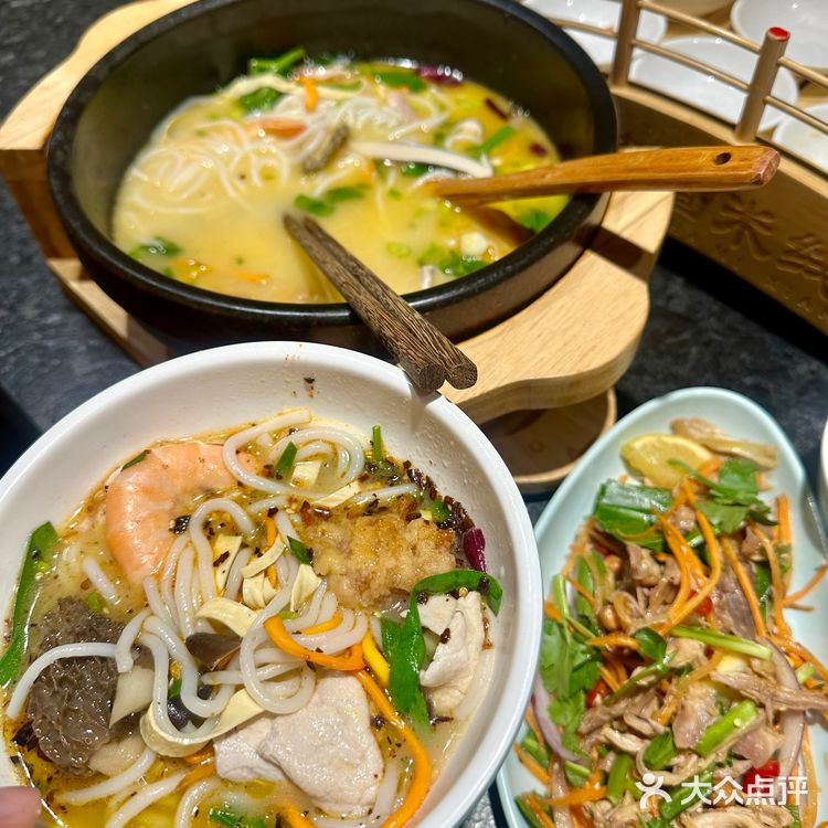 挖到宝了！一口就爱上的渣渣米线！