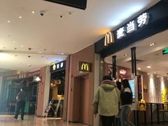 -麦当劳(世纪汇广场店)