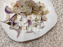 -聚家渔村·寻味顺德(大良店)
