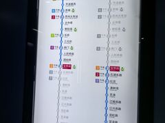 -宝带路(地铁站)