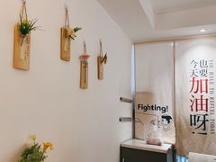 -米阿糯糕团•酒酿•甜品(莫愁店)