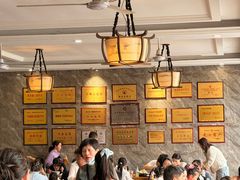-清真马杰山牛肉汤馆