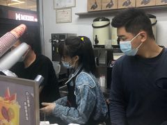 -赵总请喝茶(海岸城店)
