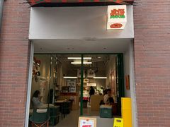 -虎伢Fuuya!咖啡煎饼(陆家嘴波特营店)