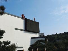 -东方艺术博物馆