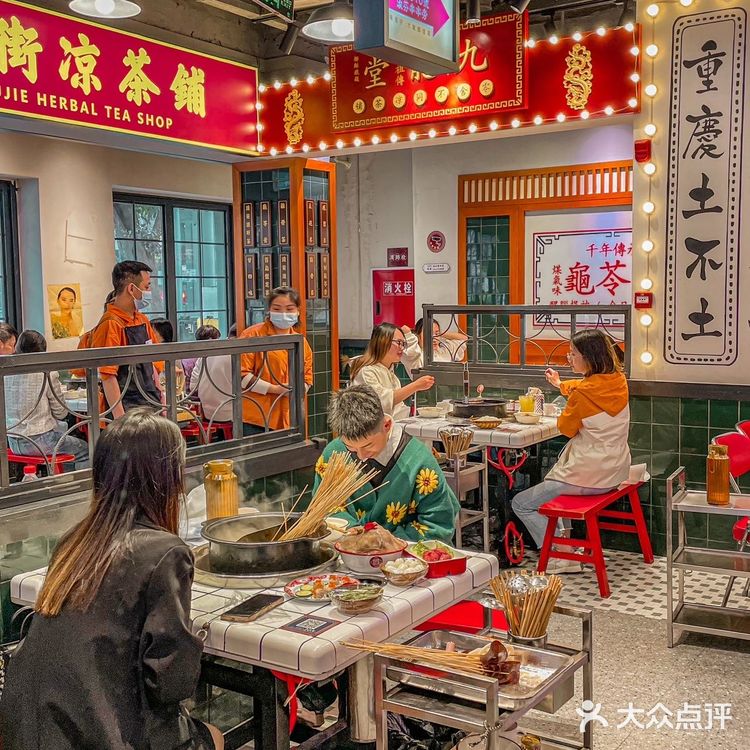 成都首家螺蛳粉火锅真的愿意再来100次‼️