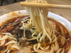 怪味面-吴记怪味面(牛王庙店)