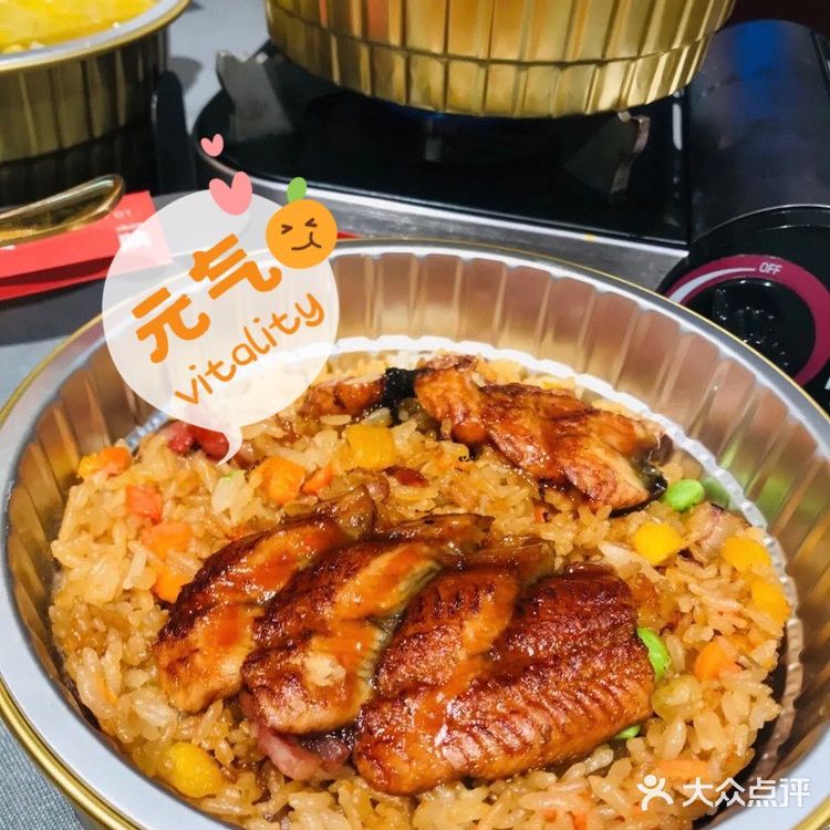 🔥贾国龙/到家/功夫菜🔥在家吃遍天下美食