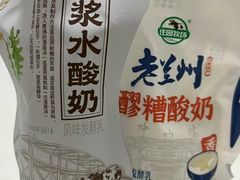 -天水南站