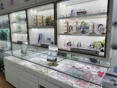 -翰佐蔡司小乐圆·依视路星趣控·暴龙眼镜折扣店