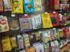 -全家便利店(世贸丽晶城店)