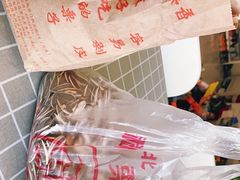 -秋栗香(地安门店)