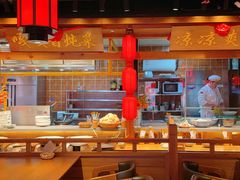 -鸽子窝(黄村店)