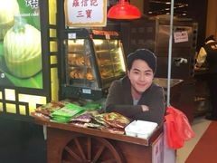 -钜记手信(兴华楼店)