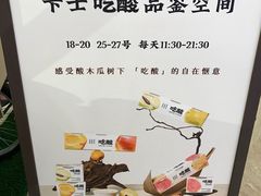 -Olé精品超市(上海港汇恒隆店)