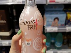 -百佳永辉超市(来福士广场店)
