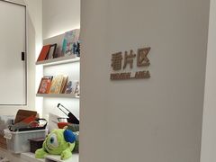 -海马体照相馆(上海万象城店)