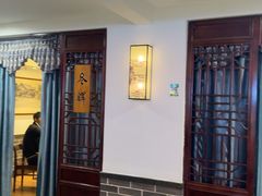 -九州美食园(沂蒙路店)