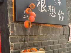 -大象厨房(重庆道店)