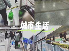 -小杨生煎(龙阳广场店)