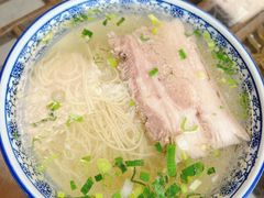 -原怡园面馆(拙政园店)