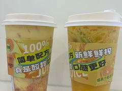 -Jazcu珍仕菓鲜榨果汁(西单大悦城店)