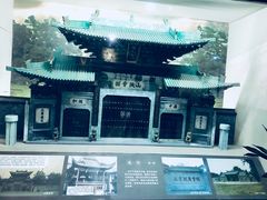 -中国京杭大运河博物馆