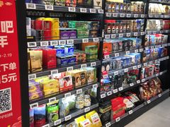 -盒马X会员店(王府井奥莱UP TOWN店)