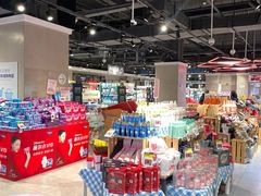 -盒马鲜生(枣园路店)