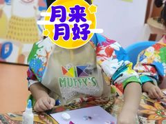 -MUFFY'S博识梦飞幼儿园(万柳园)