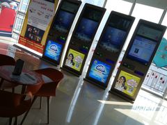 -幸福蓝海国际影城(崇安寺T12店)