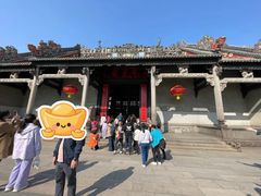 -陈家祠堂-游客中心